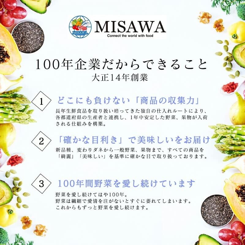 マンゴー 冷凍 カット済 500g/ 1kg (500g x 2パック)完熟 ダイス カット カンボジア産 砂糖不使用 冷凍マンゴー