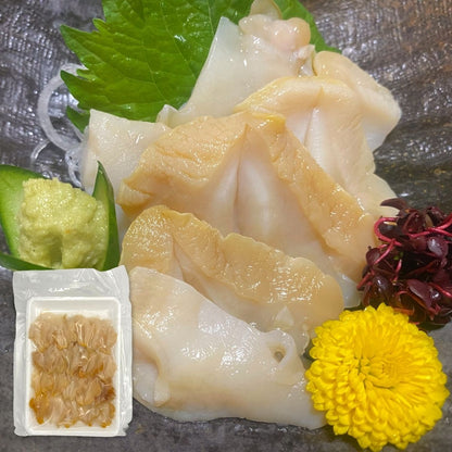 つぶ貝 冷凍 150g（20枚入）150g（20枚入）x2 150g（20枚入）×3 刺身 生食用 つぶがい 開き スライス (150g（20枚入）)