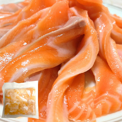 訳あり サーモン ハラス 切り落とし 200g 600g (200gx3) 1kg (200gx5) 刺身用 冷凍 アトランティックサーモン 生食用 切り身