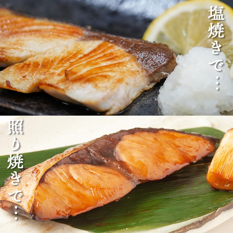 骨なし 無塩 ブリ 切り身 冷凍 約1.2kg（約60gｘ約19切れ入） ぶり 鰤 骨取り 国産 バラバラ冷凍