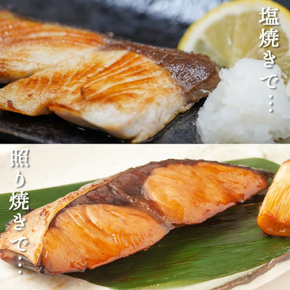 骨なし 無塩 ブリ 切り身 冷凍 約1.2kg（約60gｘ約19切れ入） ぶり 鰤 骨取り 国産 バラバラ冷凍