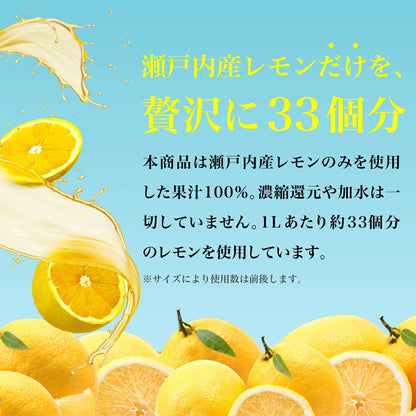 果汁