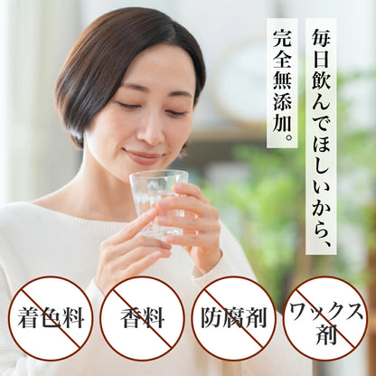 果汁