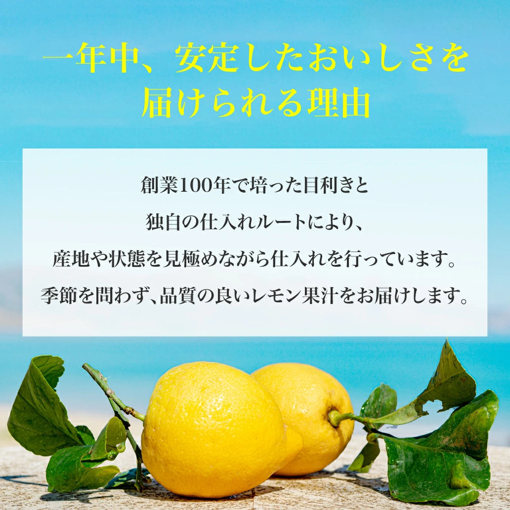 果汁