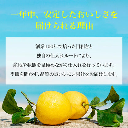 果汁