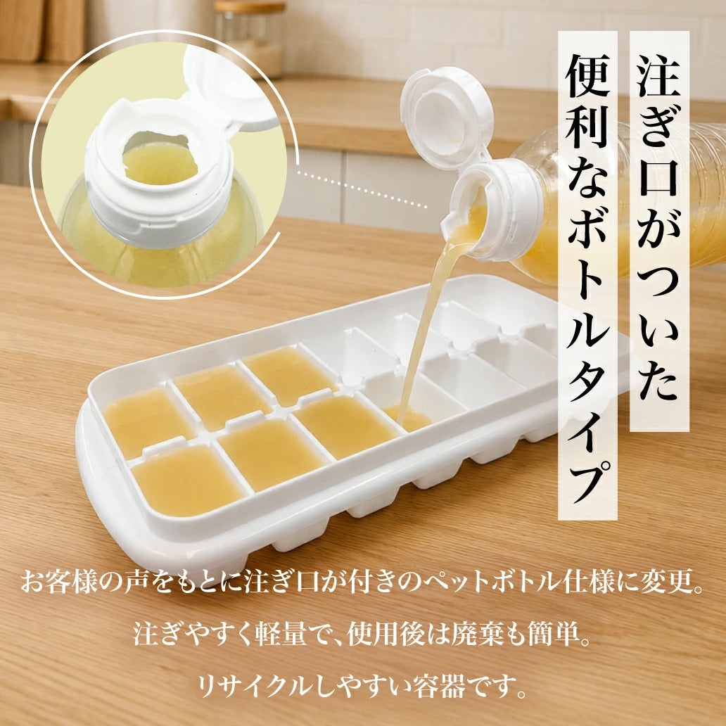 果汁