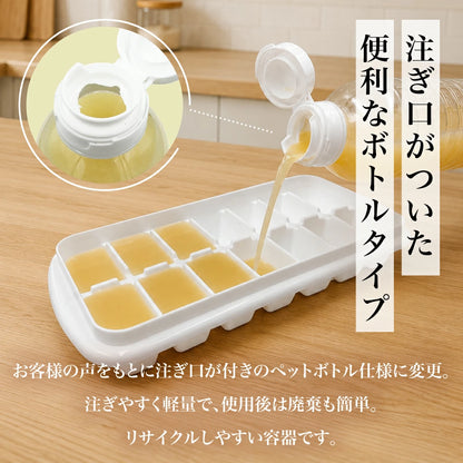 果汁