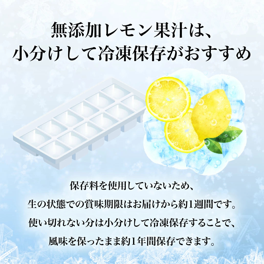 果汁