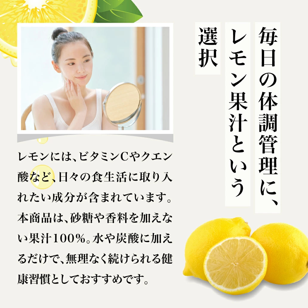 果汁