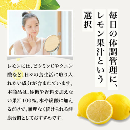 果汁
