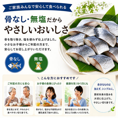 アジ