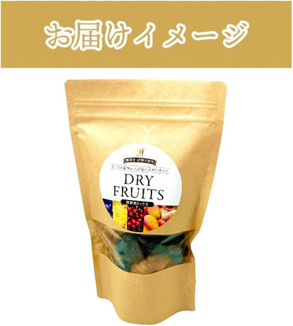 ドライフルーツ(5種ミックス)　250g　 アメリカ産・その他　【砂糖不使用　プルーン　パイナップル　マンゴー　いちじく　アメリカンチェリー】