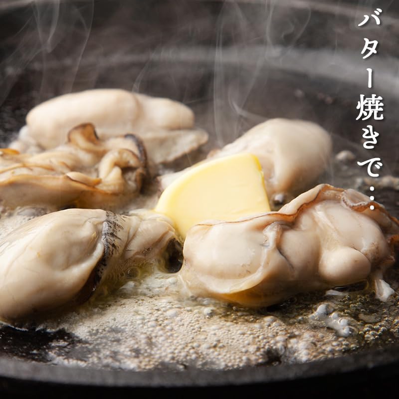牡蠣　 1kg ( 解凍後850g 約26～35粒 )　広島県産　【冷凍　加熱用　特大　むき身】