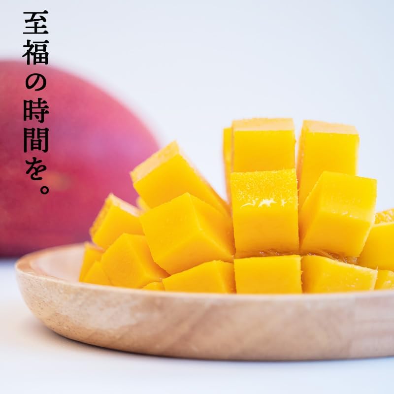 マンゴー