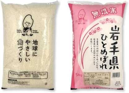 無洗米　ひとめぼれ　5kg／10kg(5kg×2)　岩手県産　【令和6年産】