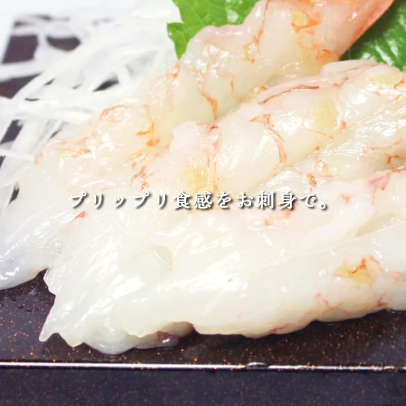赤海老 冷凍 1kg 刺身 えび むきえび エビ 冷凍エビ 生エビ 海老 訳あり 不揃い むき身ビ 海老