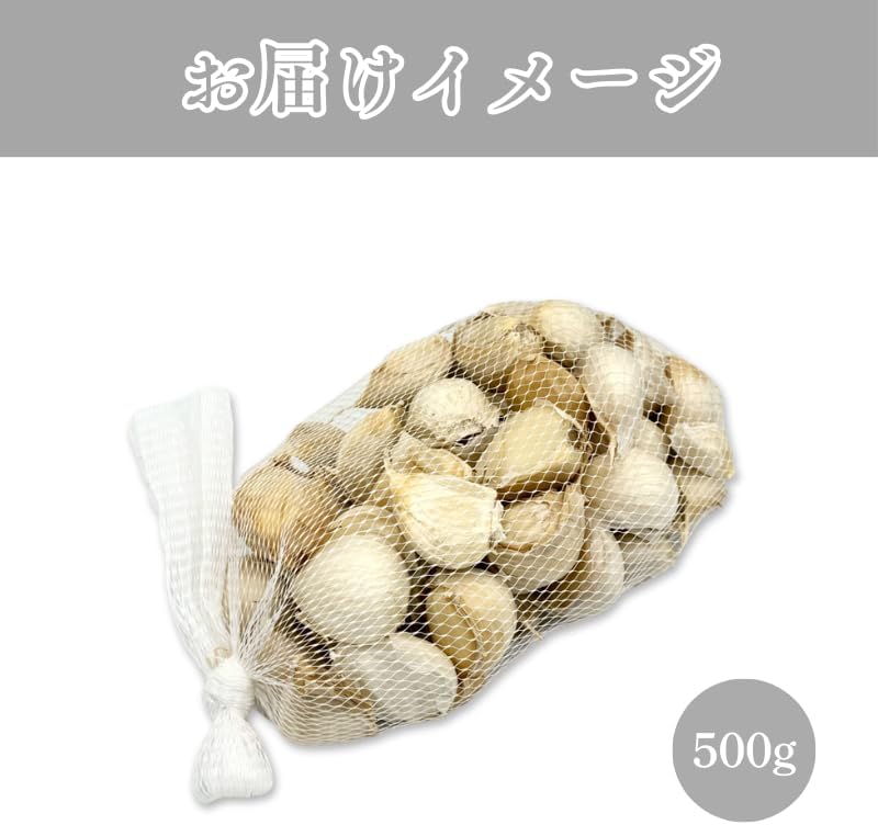にんにく 国産 青森県産 バラ 500g/1kg 訳あり 福地ホワイト六片種 ニンニク バラにんにく 粒 ＜メール便＞
