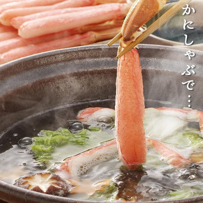 生ズワイガニポーション　1kgパック(26～35本)　【冷凍　特大6L～7L　刺身用　剥き身】