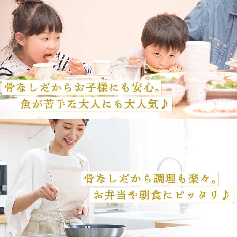 骨なし 無塩 アジ 切り身 冷凍 約1kg（約60gｘ約16切れ入） あじ 鯵 骨取り チリ産 バラバラ冷凍
