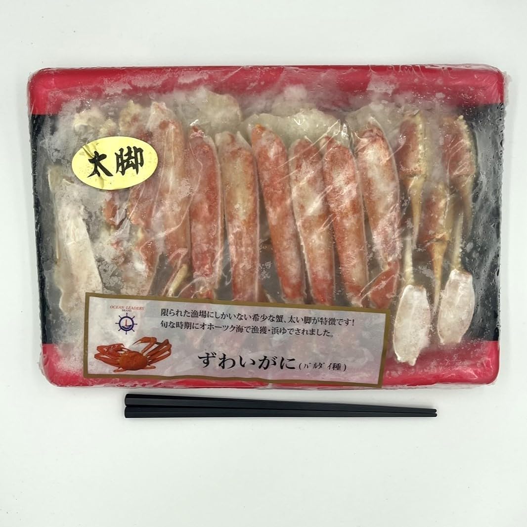 ズワイガニハーフポーション　(総重量800g／内容量600g) 2L～3L　カナダ産・その他　【ボイル済み　半むき身　カニ足　蟹爪】