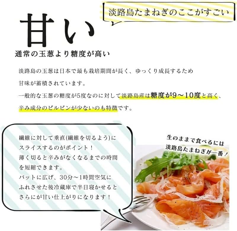 玉ねぎ 淡路島 3kg／5kg／10kg サイズお任せ(M〜2L) 国産 皮茶 玉葱 たまねぎ タマネギ 皮 保存野菜 常備野菜