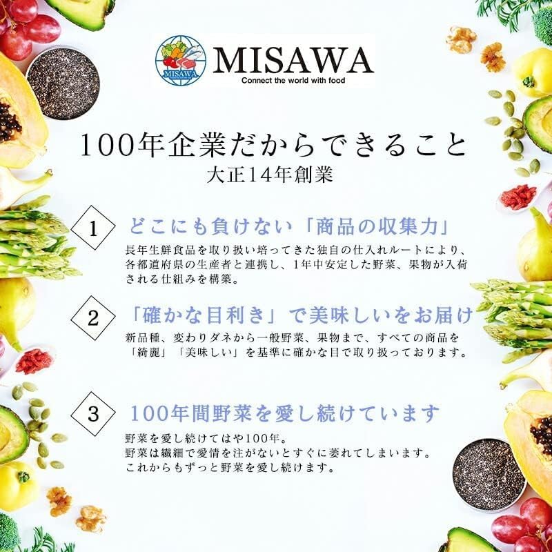 ドライアップル　ご家庭用　1kg　中国産　【ドライフルーツ】