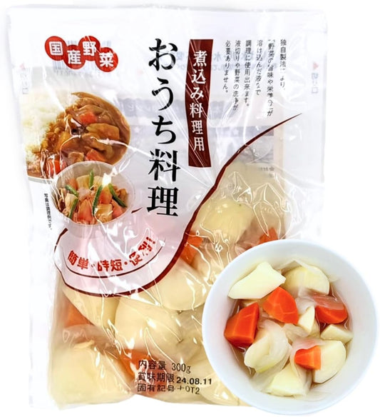 下茹で野菜 にんじん じゃがいも 玉ねぎ ( 煮込み料理用 300g x 6袋セット ) カット野菜 水煮野菜 国産野菜 便利 時短 簡単 おうち料理