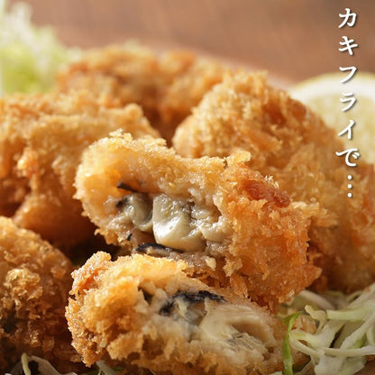 牡蠣　 1kg ( 解凍後850g 約26～35粒 )　広島県産　【冷凍　加熱用　特大　むき身】