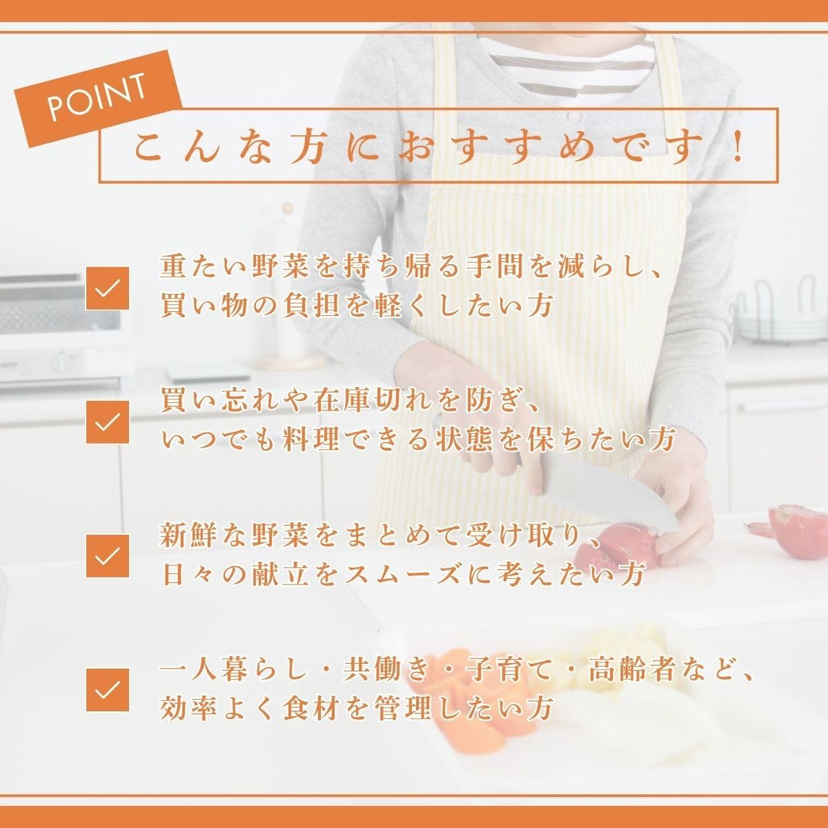 選べる野菜セット  2種/3種/4種　 5kg 詰め合わせ 北海道産