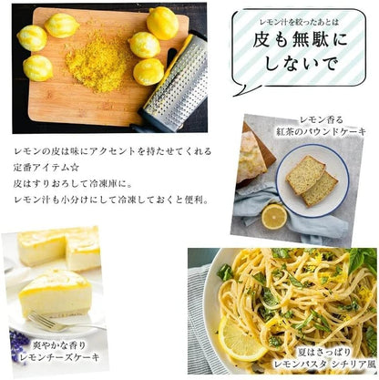 レモン 国産 訳あり 1kg/2kg/3kg/5kg 皮まで食べられる ノーワックス 防腐剤 防カビ剤 不使用