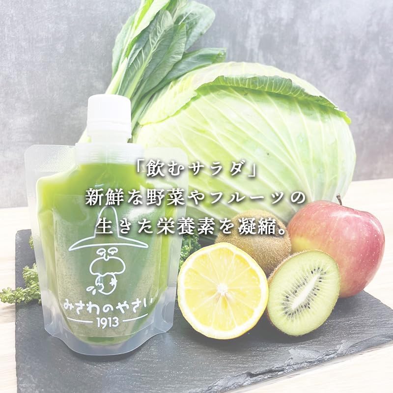 選べる！コールドプレスジュースセット  冷蔵