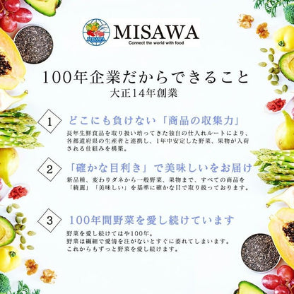 富有柿　贈答用　約1kg 4~5玉入／約2.2kg 8~12玉入　和歌山県産・その他　【化粧箱入り】