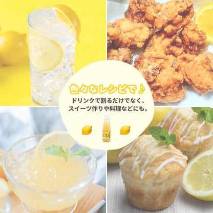 レモン果汁 国産 無添加 瀬戸内 100% 果のしずく レモン 無着色 500ml/1L 常温 丸絞り 無香料 防腐剤・ワックス不使用  ストレート