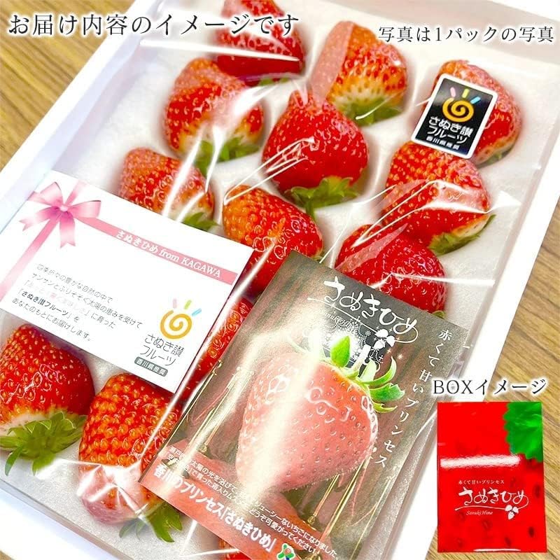 いちご　さぬきひめ　贈答用　400g　香川県産　【デラックス　化粧箱入り　クール便対応】