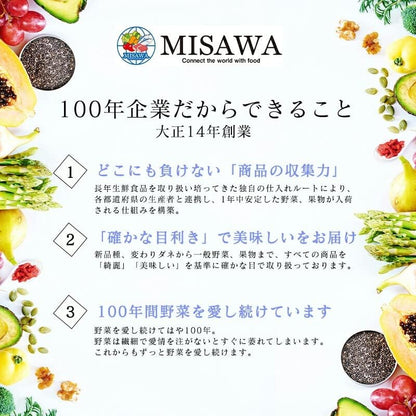 <予約開始> さくらんぼ 訳あり 山形県 700g／1kg／2kg／5kg 品種お任せ <クール便> S～2Lサイズ混合 バラ詰め サクランボ ご家庭用 (6月下旬頃から発送予定)