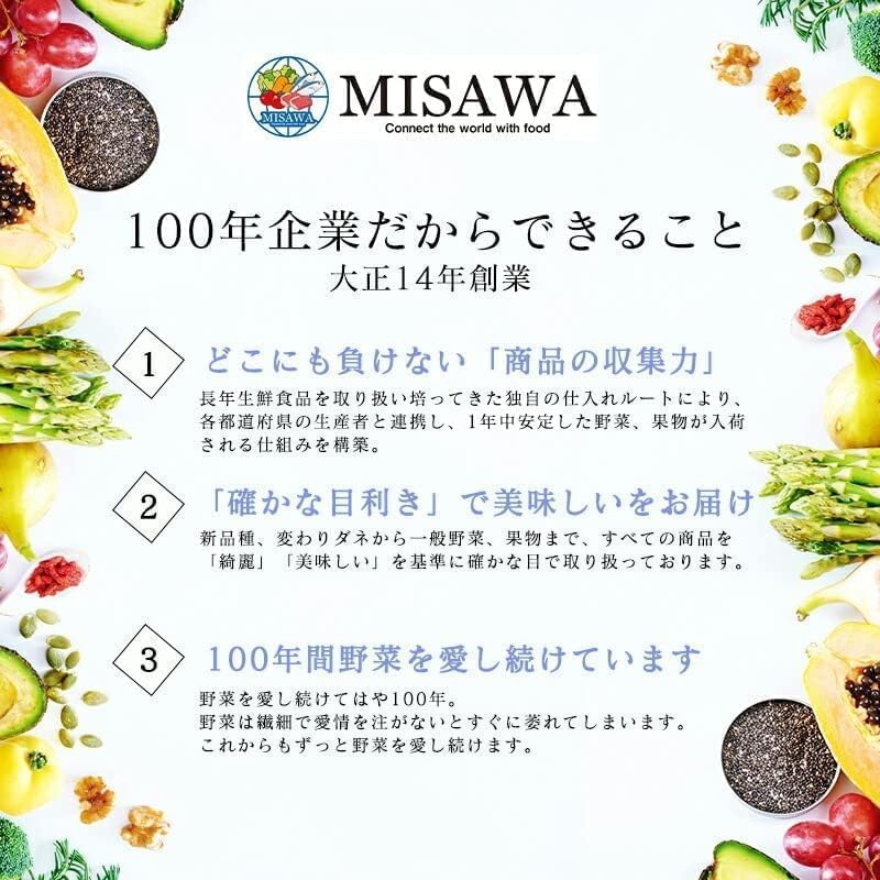 骨なし 鯖 冷凍 骨取りサバ 無塩 切り身 訳あり 1kg(約50gｘ約20切れ入)/2kg(約50gｘ約20切れ入)×2パックさば サバ バラバラ冷凍 [みさわのやさい]