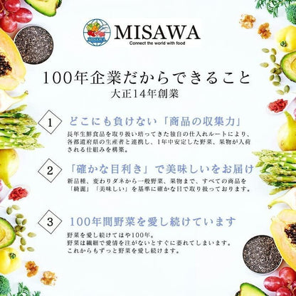 にんにく 国産 青森県産 バラ 500g/1kg 訳あり 福地ホワイト六片種 ニンニク バラにんにく 粒 ＜メール便＞