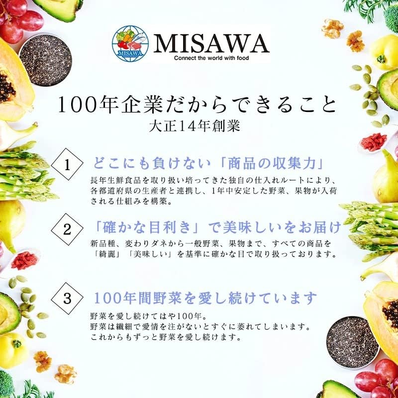 きんかん(たまたま)　完熟　3kg　宮崎県産