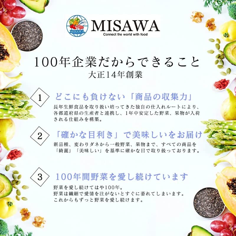 【光センサー選別品】 りんご 訳あり ご家庭用 キズあり 1kg/2kg/3kg/5kg10kg 長野県産 おまかせ品種 サンつがる シナノリップ シナノゴールド シナノスウィート シナノドルチェ 林檎 箱 リンゴ [みさわのやさい]