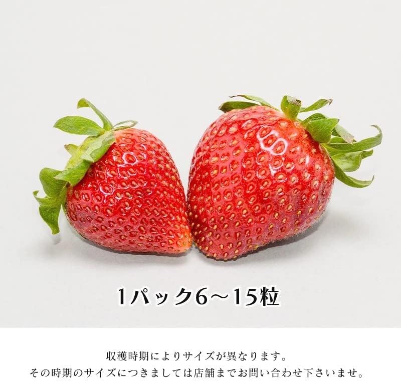 いちご　さぬきひめ　贈答用　400g　香川県産　【デラックス　化粧箱入り　クール便対応】