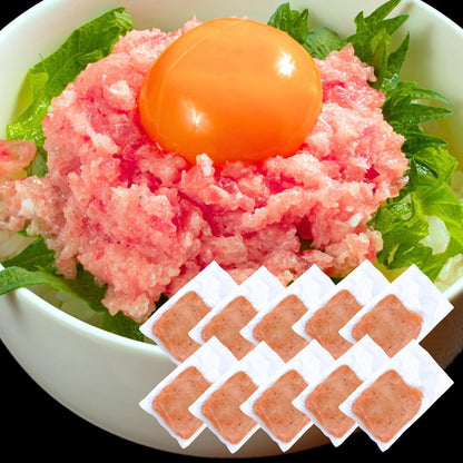 【使い切りサイズ】 ねぎとろ 小分け 100g×5パック(500g)/100g×10パック (1kg) 冷凍 マグロ ネギトロ 天然まぐろ 海鮮丼 お刺身 マグロたたき まぐろのたたき [みさわのやさい]