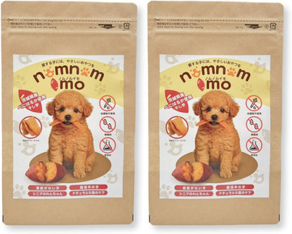無添加 国産 干しいも ノムノムイモ 犬 おやつ ペット 干し芋 120g／120g×2p／120g×4p 紅はるか わけあり 茨城県産 お徳用 添加物不使用 食物繊維 低GI 自然 食品 さつまいも