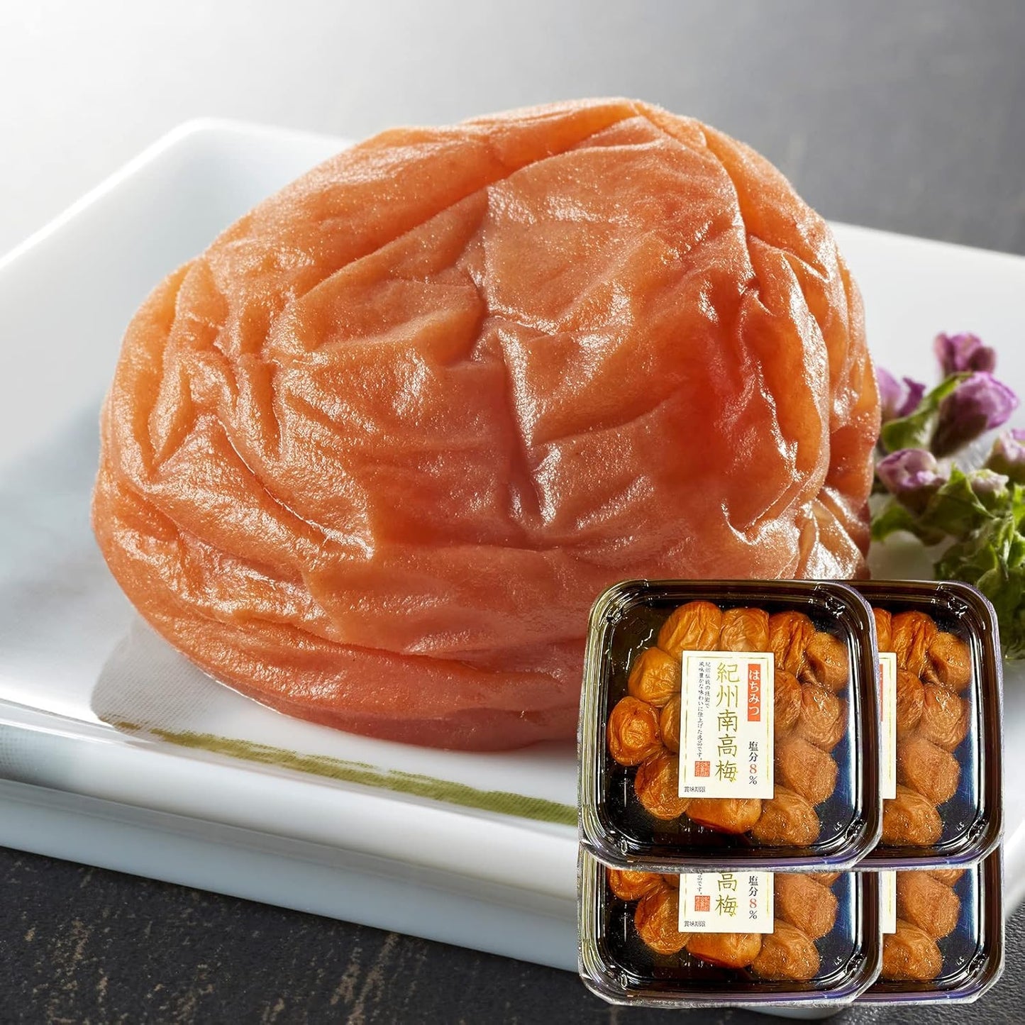 南高梅　梅干し　(はちみつ梅)　高級　400g／400g 2パック／400g 4パック　和歌山県・紀州産　【大粒　4L～5L　塩分8%】