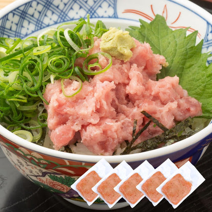 【使い切りサイズ】 ねぎとろ 小分け 100g×5パック(500g)/100g×10パック (1kg) 冷凍 マグロ ネギトロ 天然まぐろ 海鮮丼 お刺身 マグロたたき まぐろのたたき [みさわのやさい]