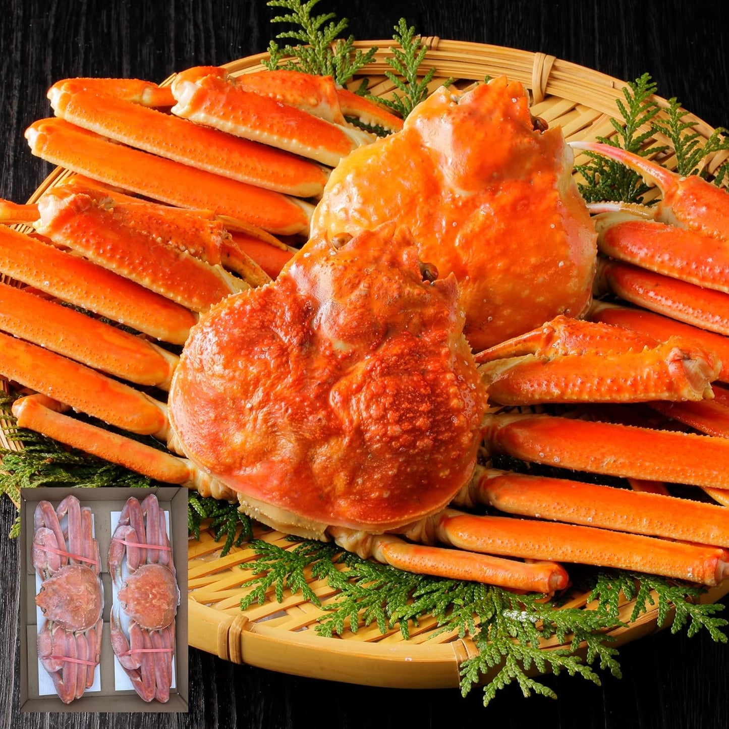 ボイル ズワイガニ 姿 約 1kg ( 約500g サイズ × 2杯 入り ) カナダ産 冷凍