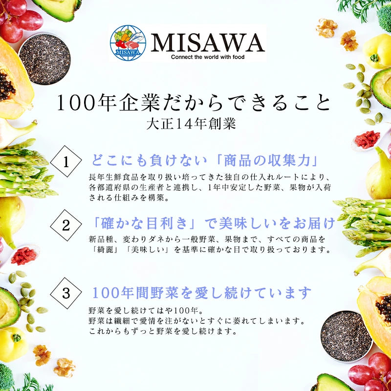 デラウェア　ご家庭用　約1kg(4～8房入り)／約2kg　島根県産・その他　【クール便　糖度20度以上】