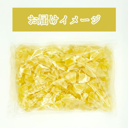 ドライパイナップル パイン 訳あり 1kg タイ産 ドライフルーツ ドライパイン ソフトパイン