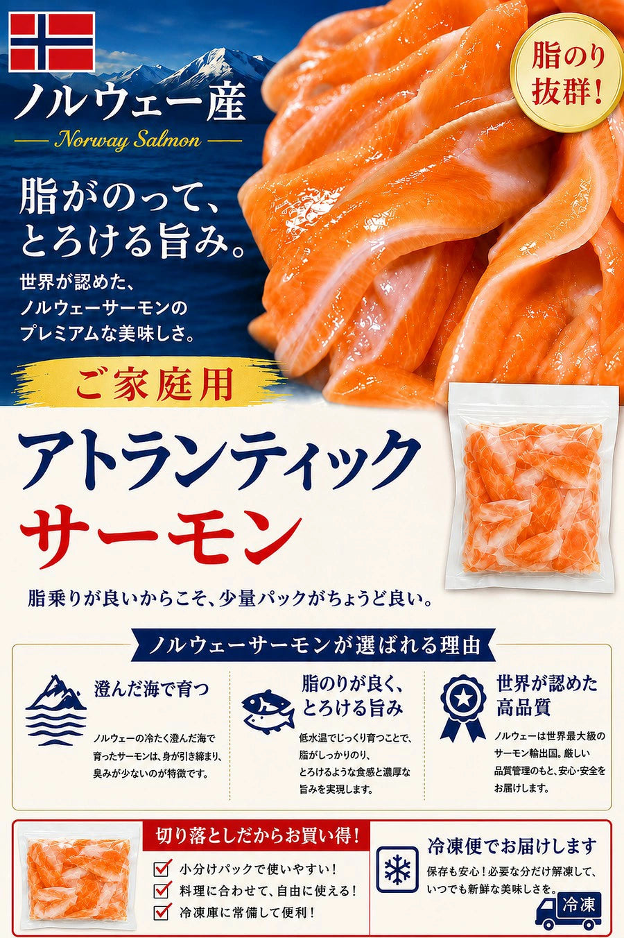 ハラス