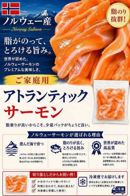 ハラス
