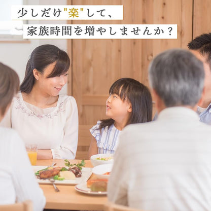 下茹で野菜 にんじん じゃがいも 玉ねぎ ( 煮込み料理用 300g x 6袋セット ) カット野菜 水煮野菜 国産野菜 便利 時短 簡単 おうち料理